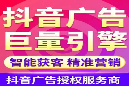 知乎信息流广告优化实践：从失败到成功的案例转变